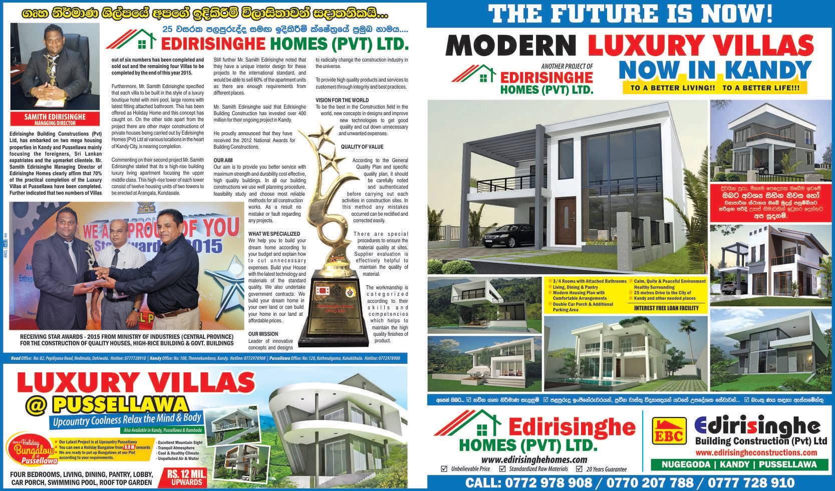 news item